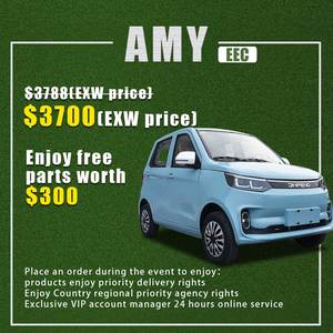 JINPENG AMY, Certificado CE, EC, EEC, COC, L7e, L6e, UE, 45 km/h, Auto Eléctrico, Mini Auto, Descuento de Fábrica - Product Image 2