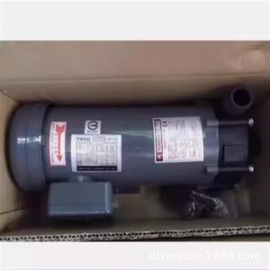 Bomba Magnética Original TRUNDEAN TMD-06P 09P 25/75P, Motor Magnético para Aceite, Todos los Productos Pasan por Pruebas Estrictas y Son Calificados Antes de su Lanzamiento - Product Image 2