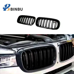 FOR BMW X5 F15 X6 F16 Front bumper carbon fiber air intake grille