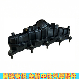 Colector de Admisión Ford BK2Q-9424-CD de Plástico Nuevo con Pernos para Reemplazo del Motor - Product Image 2