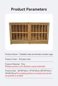 Cage d'élevage de pigeons de course écologique Boîte à pigeons en bois pour pigeons d'élevage - Product Image 5