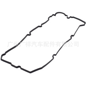 Guangshy Valve Cover <b>Gasket</b> 1035A108 For Mitsubishi L200 4D56T Engine - Product Image 2
