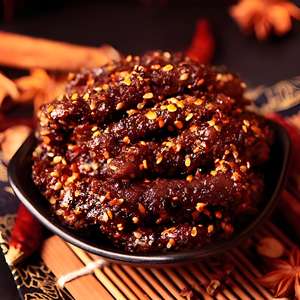 Aroma di Peperoncino Miscelato Solubile in Olio per Salse e Marinature - Product Image 4