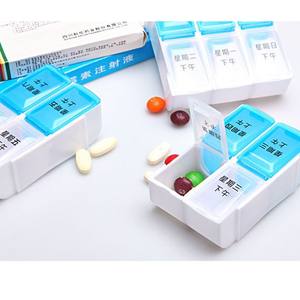 Pastillero Portátil de 7 Días con 14 Compartimentos, Uso Matutino y Vespertino, Desmontable, Sellado, Resistente a la Humedad, Nuevo Producto Hecho de PP y ABS - Product Image 3