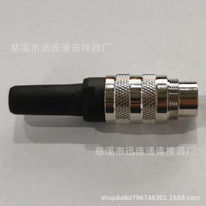 Connecteur mâle droit M16J09 pour l'aviation, 2-3-4-5-6-7-8-12-14-16-19-24 broches, coque en alliage de zinc, courant nominal 5A - Product Image 2