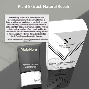 Crema Essenza Riparatrice Semipermanente PMU per Sopracciglia e Labbra, Fissaggio Colore Tatuaggio, Senza Scabbing, Post-Trattamento, OEM, Ingrosso - Product Image 4