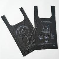 Sacs à déjections canines en PE de haute qualité, fournis directement par l'usine, avec logo personnalisé imprimé, parfumés, anti-odeur, imperméables, en HDPE, thermoscellables, avec poignée