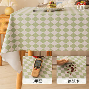 Trendy PVC <b>Tablecloth</b> Rectangular Geometric Pattern Waterproof Home Use - Product Image 3