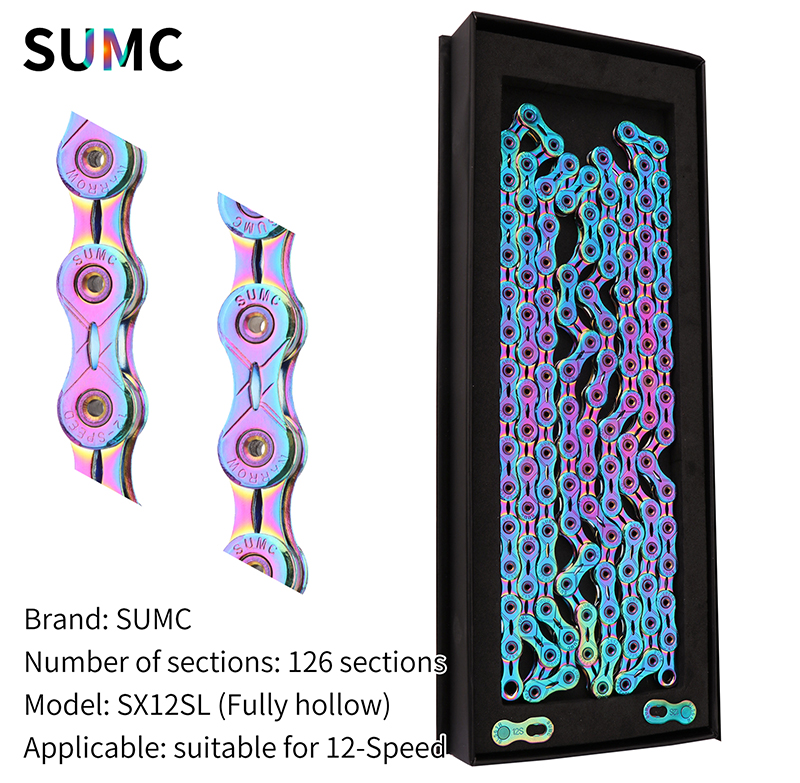 パーツ sumc 11sl rainbow レインボーカラー(？)に光輝く11sチェーン、(しれっと…)在庫して