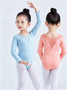 Bestdance Vente en gros de vêtements de <span class=keywords><strong>danse</strong></span> pour enfants, <span class=keywords><strong>justaucorps</strong></span> de <span class=keywords><strong>danse</strong></span> <span class=keywords><strong>classique</strong></span> extensible à manches courtes pour filles - Product Image 1