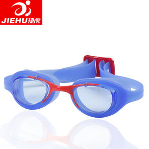 Gafas de Natación para Niños Jiehu, Lentes de PC Antivaho, Impermeables, Visión Amplia, Cómodas, Unisex, Modelo JH8505 - Product Image 4