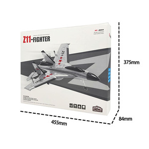 RC điều khiển từ xa máy bay Trọng lượng nhẹ 2.4G máy bay chiến đấu sở thích máy bay tàu lượn máy bay EPP bọt đồ chơi RC máy bay máy bay trẻ em Quà tặng - Product Image 6