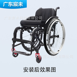 Rueda Trasera Universal para Silla de Ruedas Manual, 20, 22, 24 Pulgadas, Neumáticos de PU Negros Sin Aire, Llantas de Aluminio Plateadas Mate, Volante de Aluminio - Product Image 4
