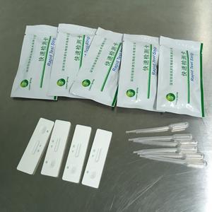 Green Spring LSY-20090O FMD Type O Antigen Rapid <strong>Test</strong> Card for Bovine, Goat and Porcine Serum, Plasma and Whole <strong>Blood</strong> - Product Image 6