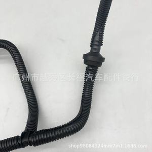 Ensemble de vanne solénoïde Dg939d289hd pour Ford Mondeo Mk5 - Product Image 5