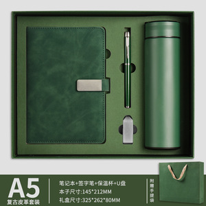 Wholesale Corporate Leather Notebook Pen Gift Sets With Water Bottle Customizable Luxury A5 Diary <strong>Note</strong> Book Gift <strong>Box</strong> With USB - Product Image 3