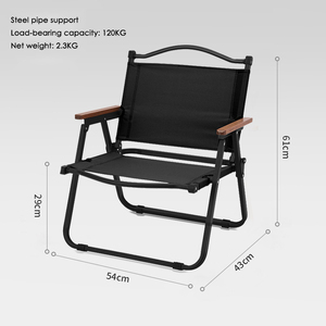 Chaises de camping pliantes de haute qualité pour la pêche, la plage, les voyages et les activités de plein air - Product Image 3