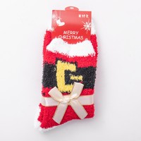 Chaussettes d'hiver en polaire respirantes et antibactériennes pour la décoration des arcs de sapin de Noël et du Nouvel An