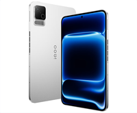 iQOO Pad Ultra original, écran OLED 2,3K de 8,8 pouces, 165 Hz, Snapdragon 8 Elite Extreme Gen6, Android, batterie 9020 mAh, caméra arrière 13 MP, OTA