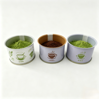 Boîte en fer blanc ronde petite et hermétique, résistante à la lumière, de qualité alimentaire, vide, avec couvercle, pour matcha, café en poudre et thé