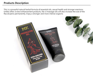 Hot Sale Titan Gel Gold Men's Care Massage Cream Original Maral Gel Body Butter Increase Delay No Side Effects Guangdong - Product Image 4