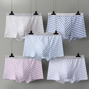 95% Katoenen Heren Ondergoed Sexy Strepen 3d Naadloze Boxers Grote Maat Middelhoge Rechte Hoek Broek Met Ademende Eigenschap - Product Image 2