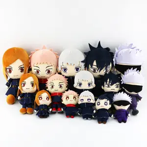 13 스타일 20cm Jujutsu Kaisen 플러시 장난감 인형 귀여운 뚱뚱한 유형 Yuji Gojo Kugisaki Megumi Nanami Sukuna 박제 장난감 선물