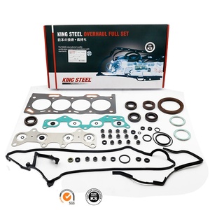 KINGSTEEL OEM 04111-11141 0411111141 ชุดปะเก็นเครื่องยนต์ 4E ครบชุด สำหรับ TOYOTA COROLLA Starlet <span class=keywords><strong>4EFE</strong></span> ราคาขายส่งจากโรงงานจีน - Product Image 1