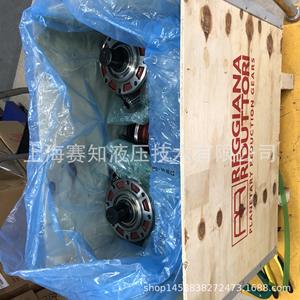 Motor Hidráulico Original Importado RR210D MS KR-B4810-002 R=28.55A de Reggiana, Italia - Product Image 5