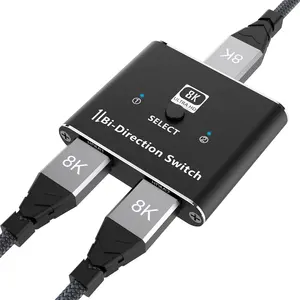 SY 8k @ 60hz HDMI वीडियो मिक्सर 2 इन 1 आउट, निंटेंडो के लिए HDMI 2.1 8k डॉल्बी स्विच बॉक्स में 2 कंप्यूटर को सपोर्ट करता है