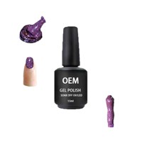 Vernis à ongles en gel professionnel, haute pigmentation, séchage rapide, effet soak-off, compatible UV/LED, longue tenue, finition brillante, pour nail art et manucure