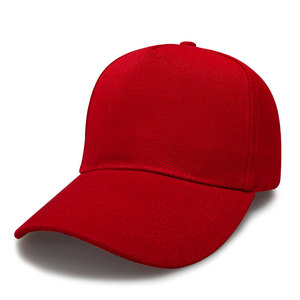 <span class=keywords><strong>Casquette</strong></span> de baseball personnalisée avec logo de marque, unie, vierge, <span class=keywords><strong>prix</strong></span> usine, OEM ODM flexible, structurée 5 panneaux, promotionnelle, pour hommes et femmes - Product Image 4