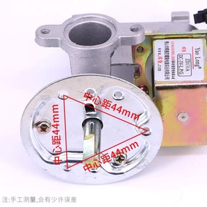 Ensemble d'électrovanne 220-240V en alliage d'aluminium, interrupteur de commande pour pièces de four - Product Image 2