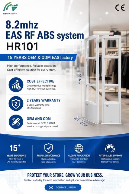 Garment Store Security System Security Label System Eas Anti Theft System