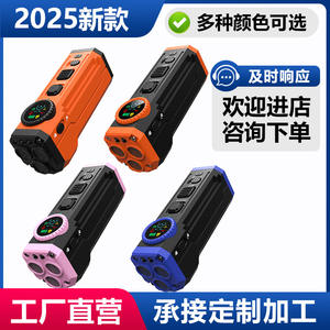 Répulsif à ultrasons pour chiens XP34, batterie rechargeable, écran couleur, trois sondes, anti-aboiement, lampe torche, usage général - Product Image 2