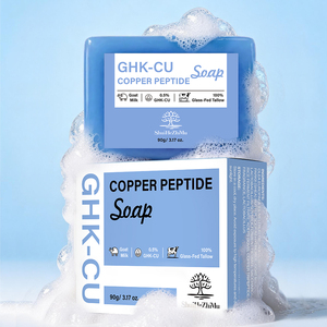 <span class=keywords><strong>Savon</strong></span> Artisanal au Suif de Bovins Nourris à l'Herbe, 0,5% GHK-Cu, 5000ppm, Bio-compatible, Lipid Science, Beurre de Karité & Lait de Chèvre - Product Image 1