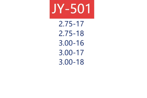 Pneus de moto antidérapants de haute qualité Nouveau pneu de moto Tubeless Taille 2.75-17 - Product Image 4