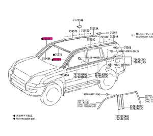 רצועת חותם גומי רכב באיכות גבוהה עבור toyota prado grj120 2003-2009 בשמשה הקדמית רמשן - Product Image 2