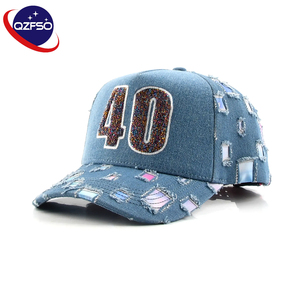 QZFSO Casquettes de baseball en jean brodées 3D personnalisées, à visière courbée, 5 panneaux, style A-Frame, effet vieilli - Product Image 1