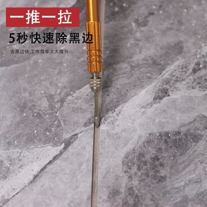 Mengyue Hardware Diamond Crack Cleaner Metal Grout Removal Tool Handheld Durable Ceramic Processing Household Cleaning - Product Image 3