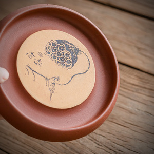 Support de théière Zisha rond fait à la main, accessoire de cérémonie du thé, origine Dehua - Product Image 3