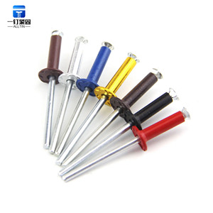 Chất Lượng Cao M3.2 M4 <span class=keywords><strong>M5</strong></span> Vỏ Loại Mù Đinh Tán Nhôm Pop Đinh Tán Móng Tay Hoa Đinh Tán - Product Image 2