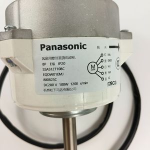 Moteur CC pour climatiseur SSA512T108C SSA512T108D EQDW01EMJ 880823C – Pièce de rechange pour climatisation centrale - Product Image 2