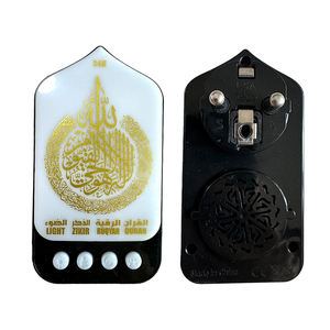 Islamic Gift Intelligent Learning Machine Quran Player <strong>Ramadan</strong> Gift Zikir <strong>UK</strong>/EU Plug Eid <strong>Decoration</strong> Quran Speaker with Light - Product Image 2