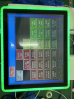 17 19 Inch PCAP IR POG Touch Screen Display Monitors for Game Machine Coin Operated Games