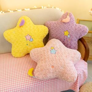 Cojín de Peluche de <span class=keywords><strong>Anime</strong></span> Kawaii, Colorido y Súper Suave, Relleno de Algodón PP, para Niños, Decoración del Hogar - Product Image 1