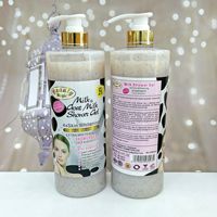 Gel Douche Exfoliant au Café Jaune Carotte et Gingembre, Parfum Longue Durée, Hydratant et Nettoyant Doux, 1000ml