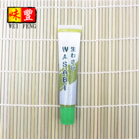 Certificat HACCP 43g Sashimi Sushi Pâte de Wasabi japonaise Sauce à la moutarde verte au raifort