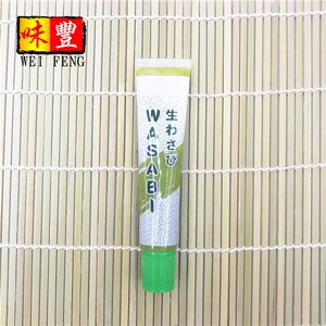 Certificat HACCP 43g Sashimi Sushi Pâte de Wasabi japonaise Sauce à la <span class=keywords><strong>moutarde</strong></span> verte au <span class=keywords><strong>raifort</strong></span> - Product Image 5