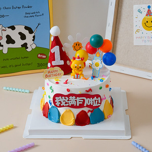 Cartoon Zodiac Animal Soft Rubber Cake Toppers Round Reusable Birthday Decorations for Children's Day and First Birthday - Product Image 4